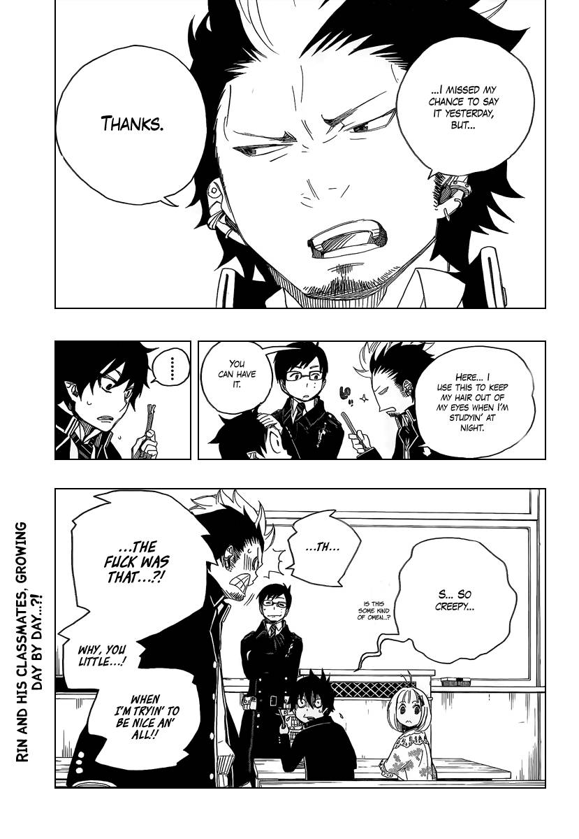 Ao no Exorcist Chapter 4 45